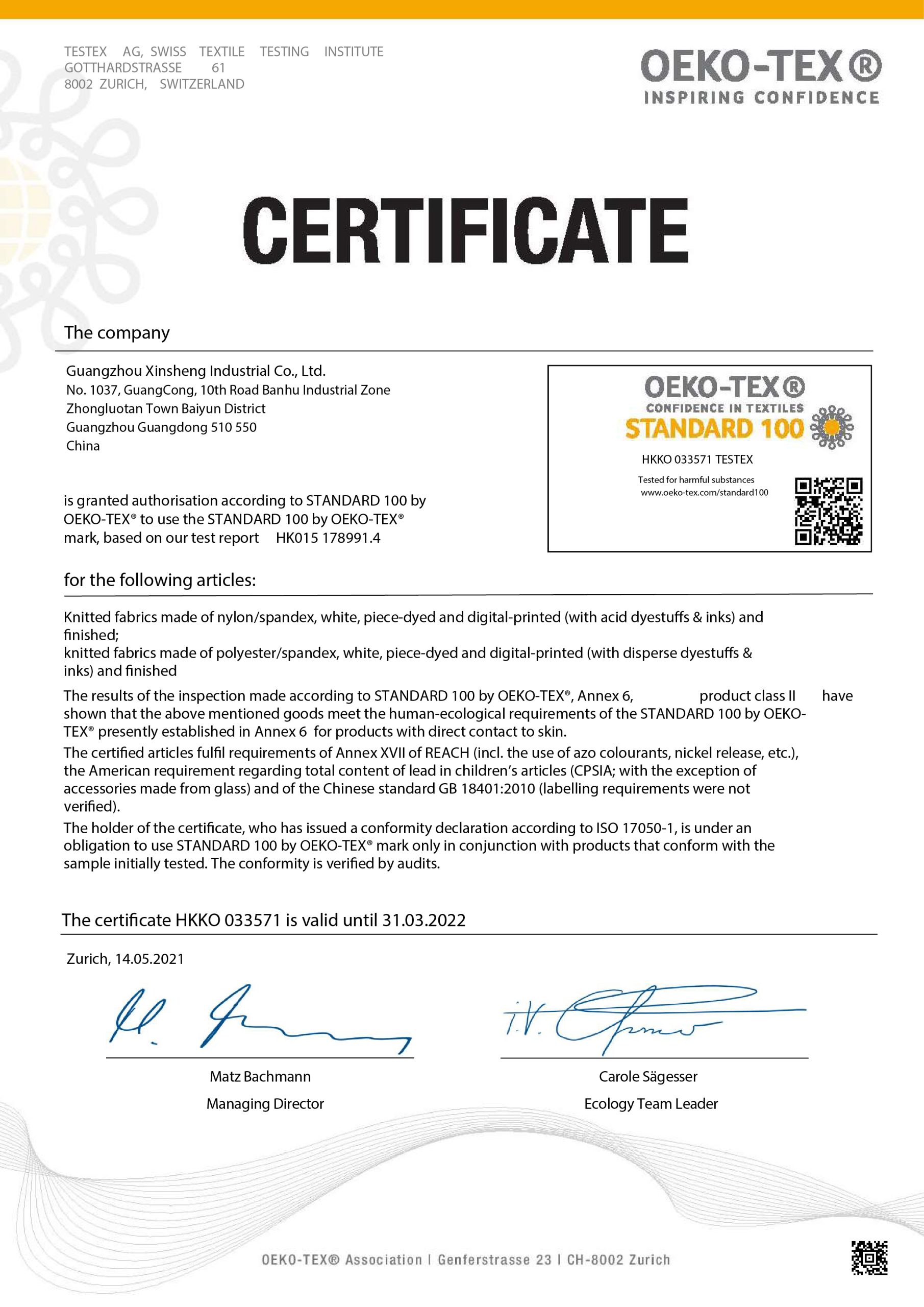 Chứng nhận OEKO-TEX Standard 100 Product Class II của Guangzhou Xinsheng